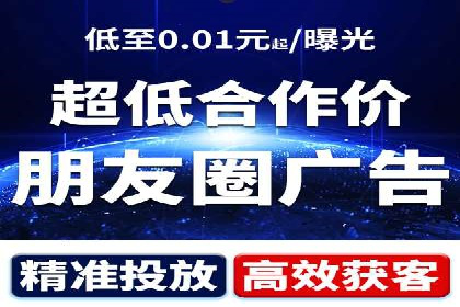 成功案例：SEM竞价代运营助力企业拓展市场份额
